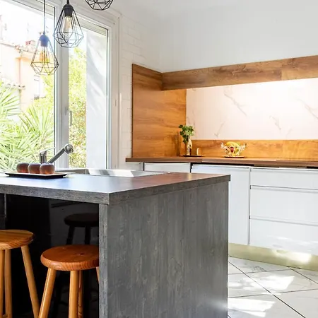 Le Lovely Διαμέρισμα