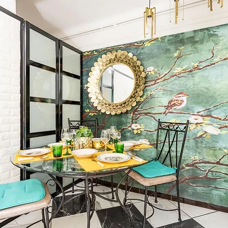 Le Lovely Διαμέρισμα Περπινιάν